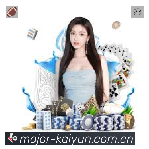 开云 背景图