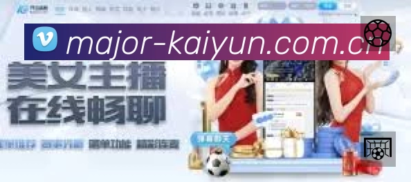 开云安全运营支持